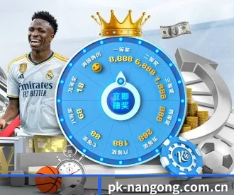 pk-nangong.com.cn APP